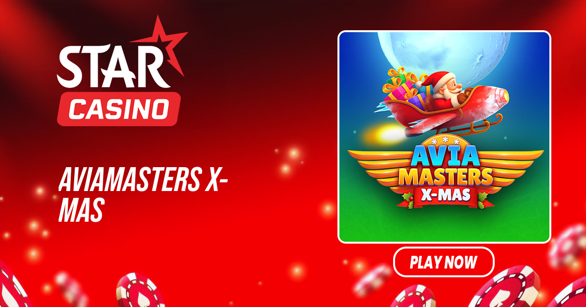 Capture d'écran du jeu Avia Masters avec une interface de cockpit d'avion